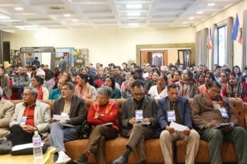 गृहपृष्ठ