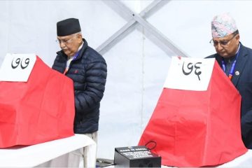 नेकपा एमालेको निर्बाचित पदाधिकारी हरु