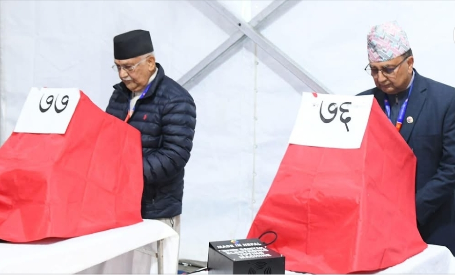 गृहपृष्ठ