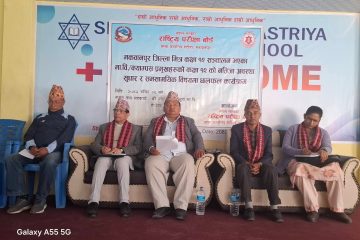 गृहपृष्ठ