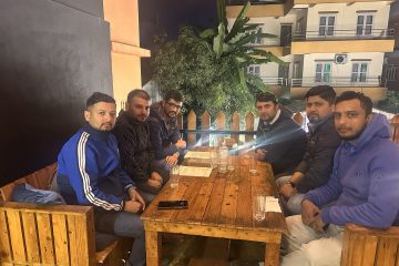 गृहपृष्ठ