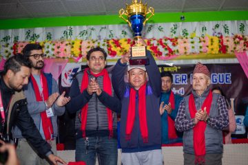 गृहपृष्ठ