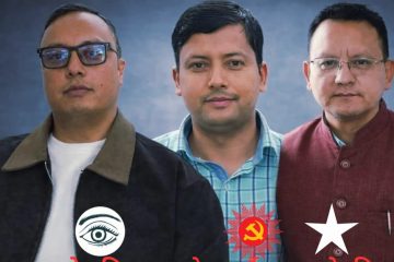 प्रथम पदमपोखरी सास्कृतिक महोत्सव हुने