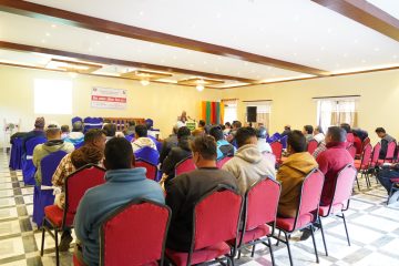 गृहपृष्ठ