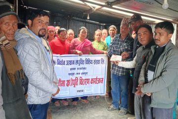 गृहपृष्ठ