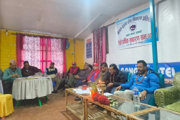 थाहा नगर हृदय रोग निवारण प्रतिष्ठानको तेस्रो साधारणसभा सम्पन्न