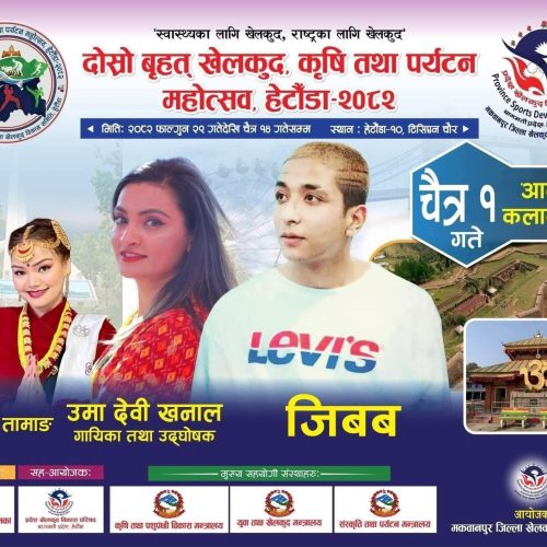 गृहपृष्ठ