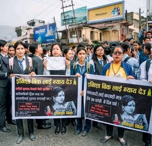 गृहपृष्ठ