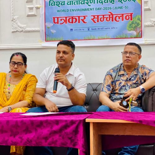 गृहपृष्ठ