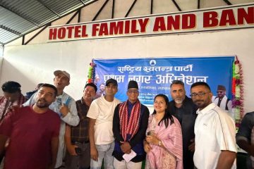 पूर्वप्रधानमन्त्री प्रचण्डद्वारा तिलौराकोटको अवलोकन, बौद्ध पर्यटनको प्रवर्द्धनमा जोड