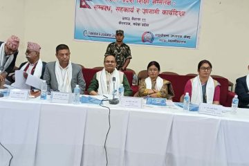 दशौँ हेटौडा भेट्रान्स : कपकिङकम र फ्रिडम फाइटर फाइनल प्रवेश