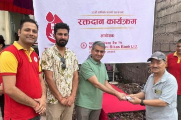अखिल (क्रान्तिकारी) मकवानपुरद्वारा “हाम्रो घर” लाई सहयोग हस्तान्तरण