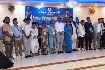 माग पूरा नहुन्जेलसम्म आन्दोलन जारी राख्छौं : मिटरब्याज पीडित
