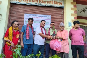 महिला सशक्तीकरण र अनलाइन ठगीबारे अन्तरक्रिया कार्यक्रम सम्पन्न