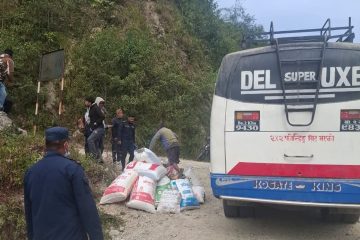 रास्वपा बागमती प्रदेशको सभापतिमा मकवानपुरका उत्सव अर्याल निर्वाचित
